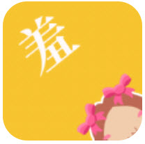 羞次元app