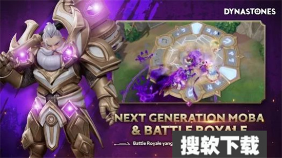 Dynastones游戏下载官方中文版