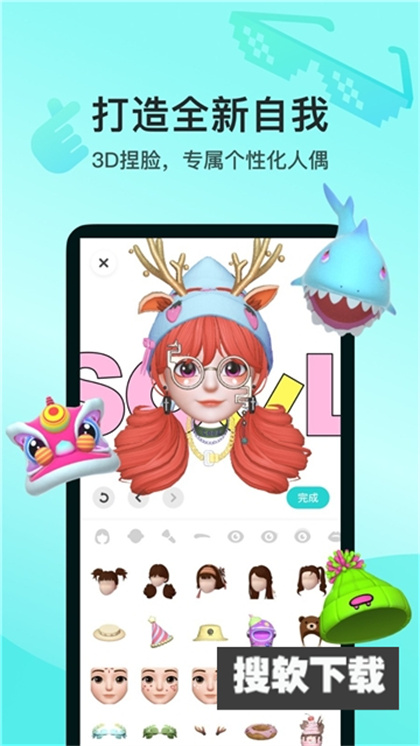 河南教师网络学院app免费下载手机版