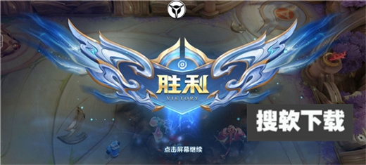 王者荣耀大熊科技下载安装最新版