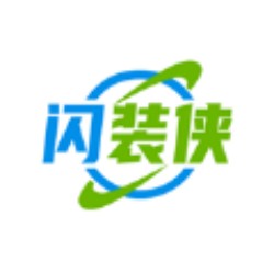 闪装侠办公app