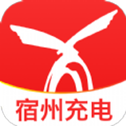 宿州充电app