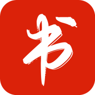 书荒在线app