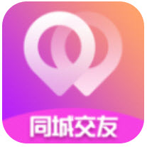 同城轻欢交友app
