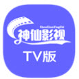 神仙影视TV软件