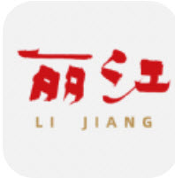 丽江融媒app