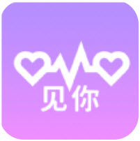 见你app