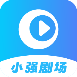 小强剧场app