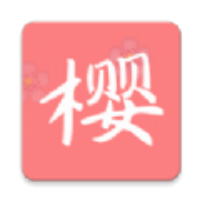 樱次元动漫app