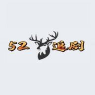 52av追剧软件