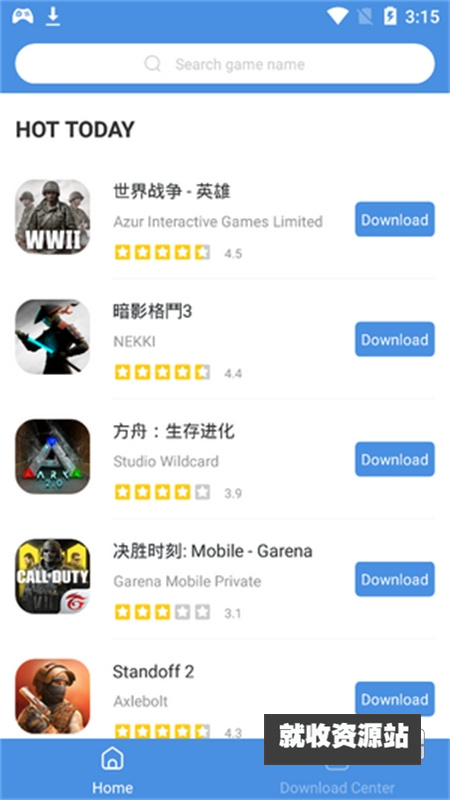 谷歌gamestoday下载2025最新版