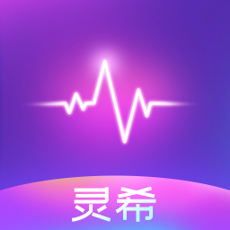 灵希交友app