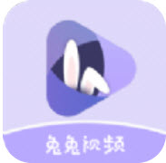 兔兔视频app
