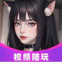尖聊交友app
