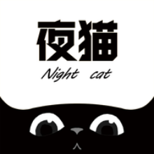 夜猫追剧app最新版