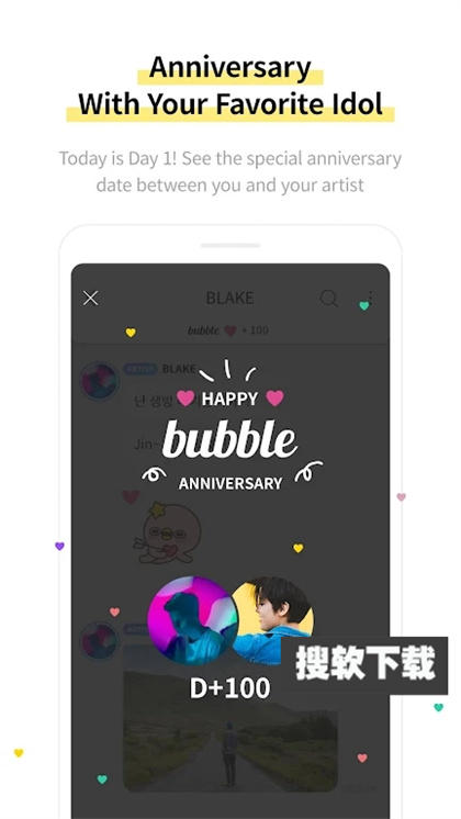 jypbubble最新版2025官方版下载