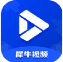 犀牛视频app