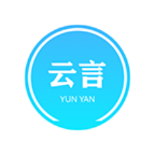 云言聊天app