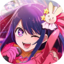 好耶追漫app