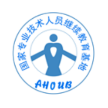 安徽专技在线app下载