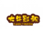 大牛影视app