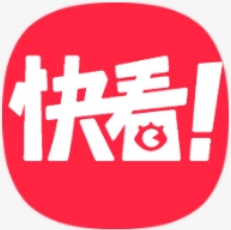 快看视频