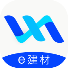 欣烁e建材app