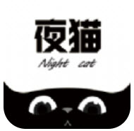 夜猫影视app