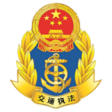 东明交通执法app