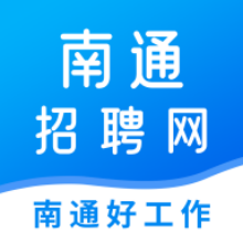 南通招聘网app