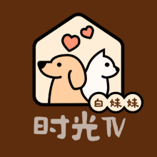 时光TV白妹妹app