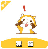 狸猫视频app