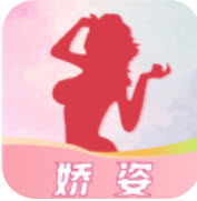 娇姿APP
