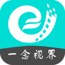 一念视界影视app