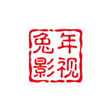 兔年影视仓app