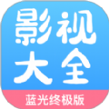 七七影视app