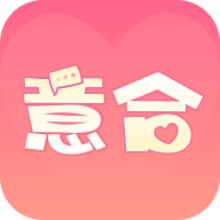 意合交友app