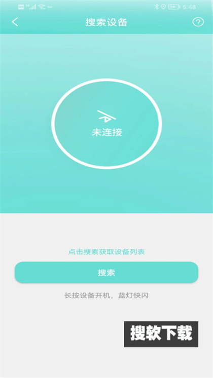 MIA美悦圈app下载2024最新版