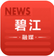 碧江融媒app