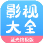 七七影视大全app