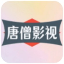 唐僧魔盒影视app