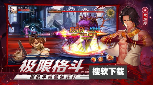bnf手游韩服下载2024最新版