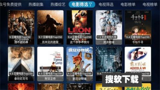 时光TV白妹妹app去广告vip版下载