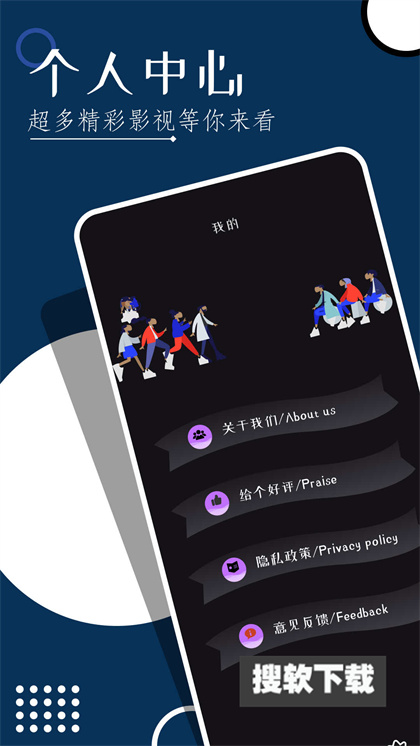 桃蜜视频app下载2024最新版