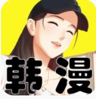 紫狐韩漫app
