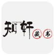 知轩藏书app