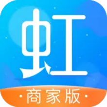 东方虹商家app