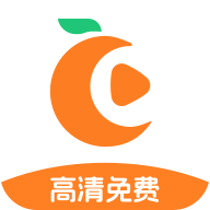 橘子视界app