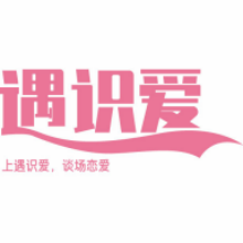 遇识爱app