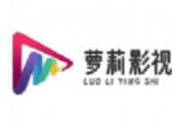 萝莉影视app